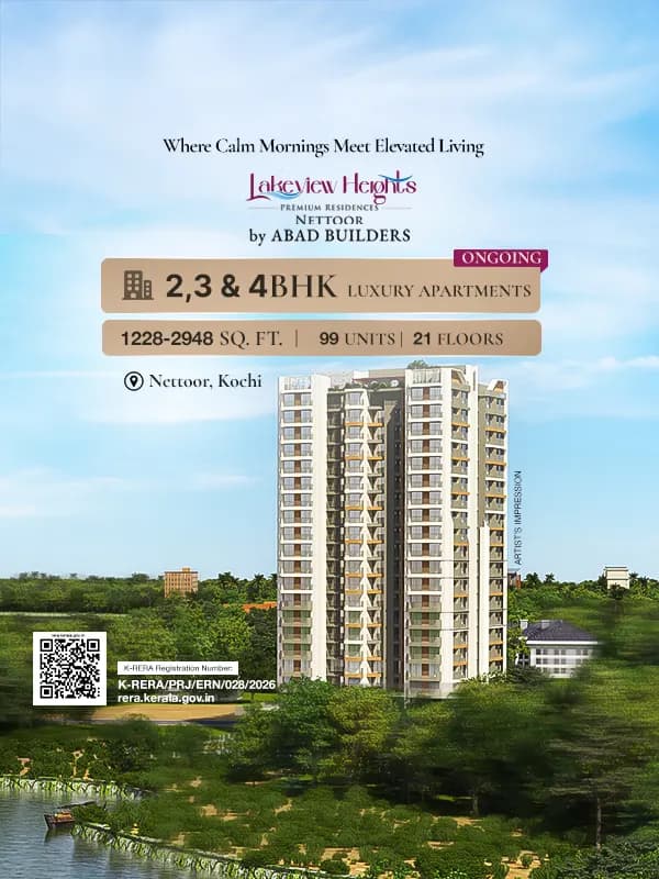 ABAD Lakeview Heights