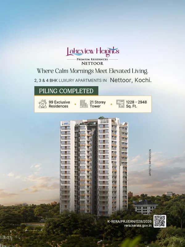 ABAD Lakeview Heights