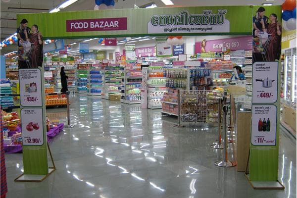 Interior View 10
